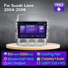 NaviFly IPS Android 11 головное устройство для Suzuki LIANA 2007 - 2013 Автомобильный мультимедийный видеоплеер навигатор GPS carplay WIFI SWC 8 + 128G