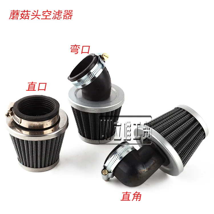 

Bent Straight Mushroom Cleaner Air Filter Intake For 50cc 110cc 125cc 140cc 150cc 200cc 250cc motorcycle ATV pit dirt bike etc