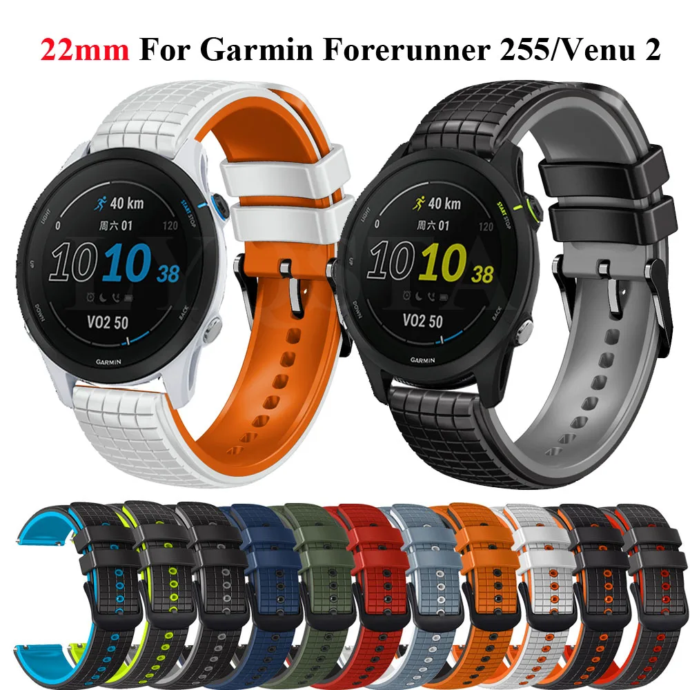 

Ремешок для смарт-часов 22 мм, силиконовый браслет для Garmin Forerunner 255 265 965 745 шнур 2 Vivoactive 4, браслет на запястье