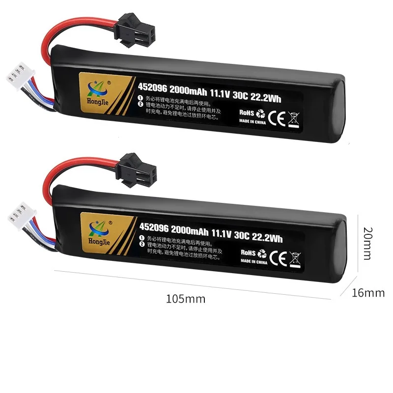 3S 11,1 V 2000mAh литий-полимерный аккумулятор для электрического водяного шара Автоматический Пневматический игрушечный пистолет/Электрический брызговик/гелевый шар бластерные игрушки