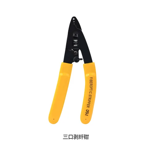 CFS-3 трехпортовые волоконно-оптические плоскогубцы для зачистки проводов для инструментов FTTH Оптические плоскогубцы инструмент для зачистки Прямая поставка - изображение