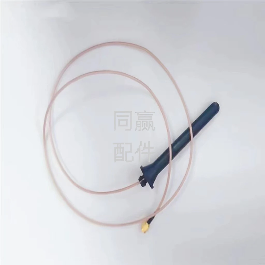 

For DJI Plant Protection UAV Parts [T20/T16] SDR Antenna 000086