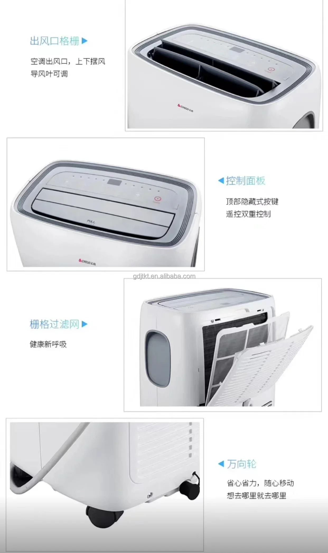 Умный портативный кондиционер Yetian 220 В 50 л влагопоглотитель охладитель для