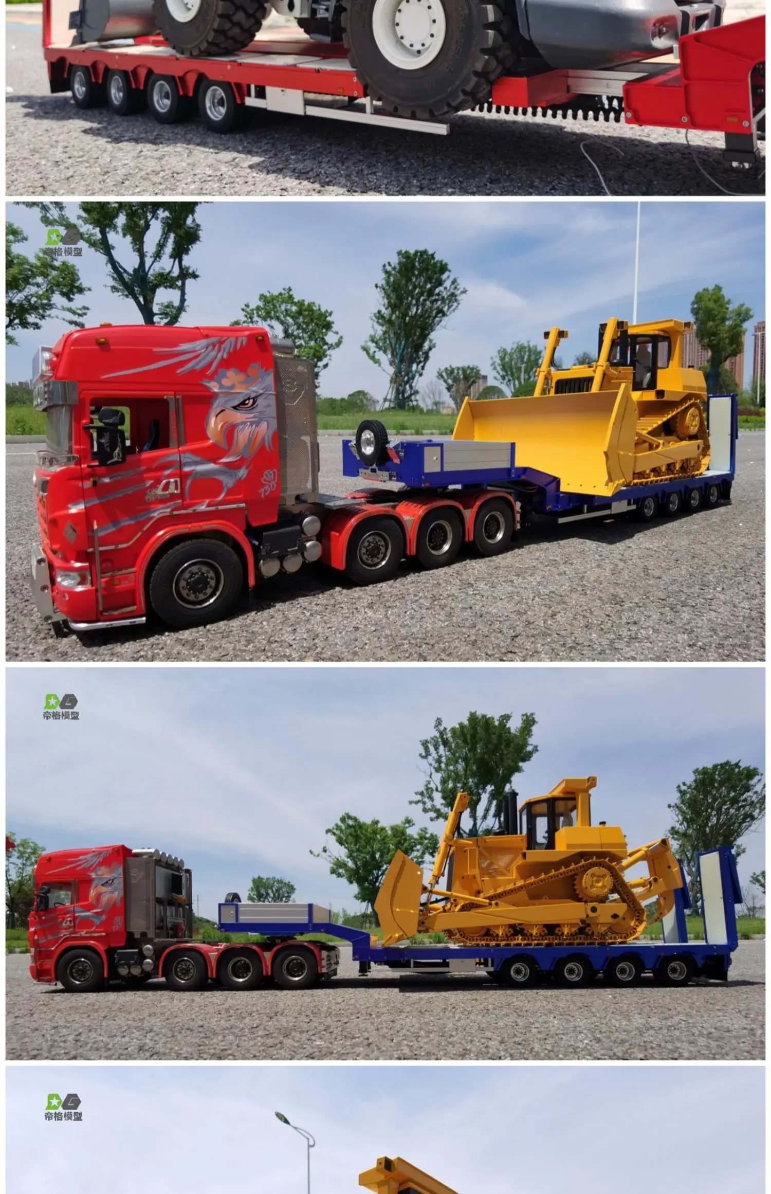 Электрическая каретка для TAMIYA 1/14 RC грузовик тягач металлический Гусеничный