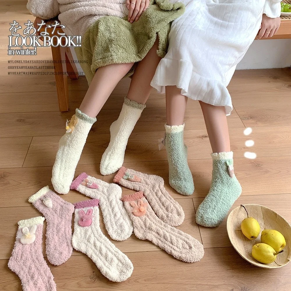 5 Pairs Autumn and Winter Japanese Sweet Beauty Women Coral Fleece Socks Female Cartoon Rabbit Warm Home Floor Sleep Socks