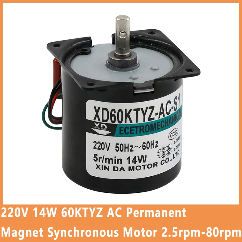 220 В 14 Вт 60KTYZ синхронный двигатель переменного тока с постоянными магнитами 2 5-110