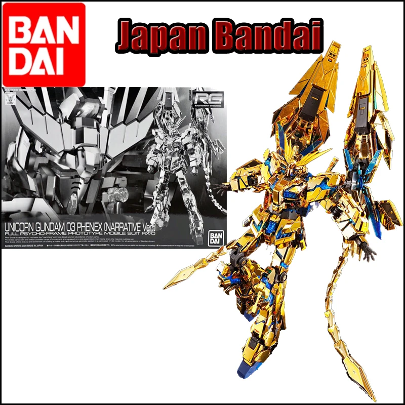 

Игрушка-робот единорог Gundam 03 Phenex Phoenix NT Version PB Limited RG 1/144 Bandai, японская анимация