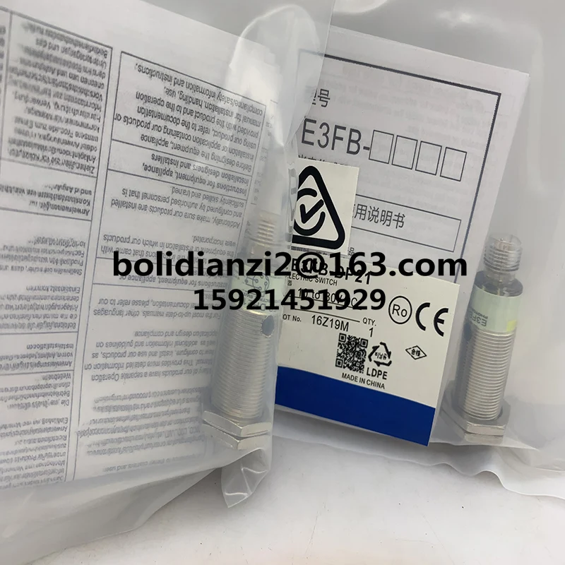 Новый оригинальный фотоэлектрический переключатель