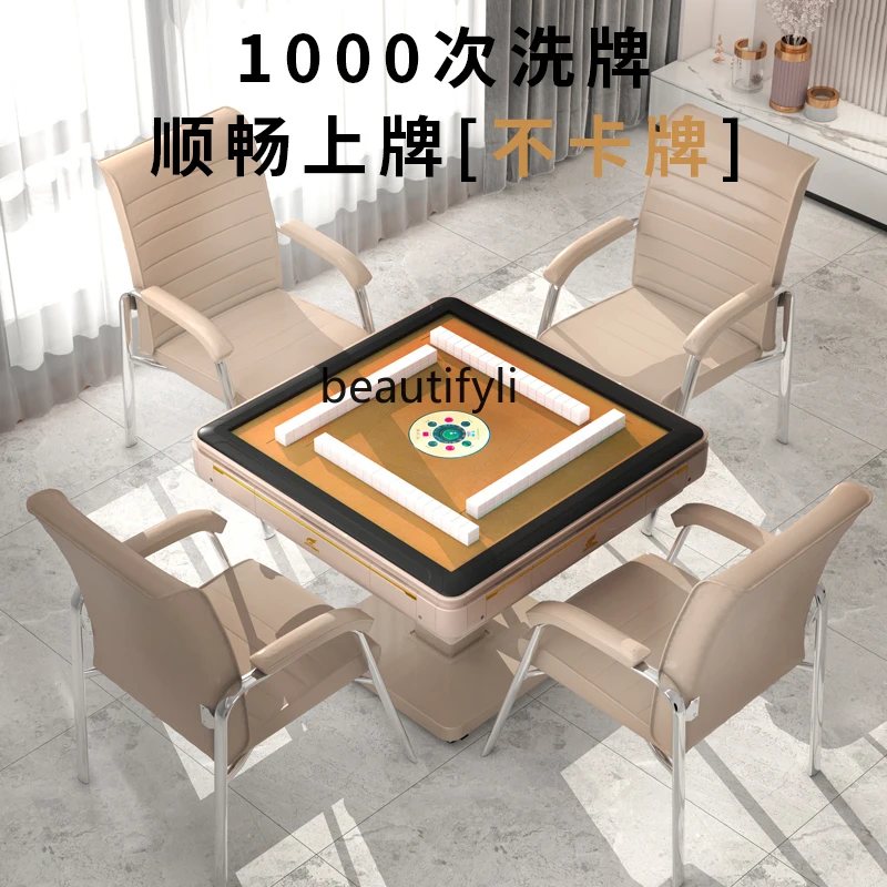 Большая машина для Маджонга автоматическая Sichuan складная домашняя настольная с