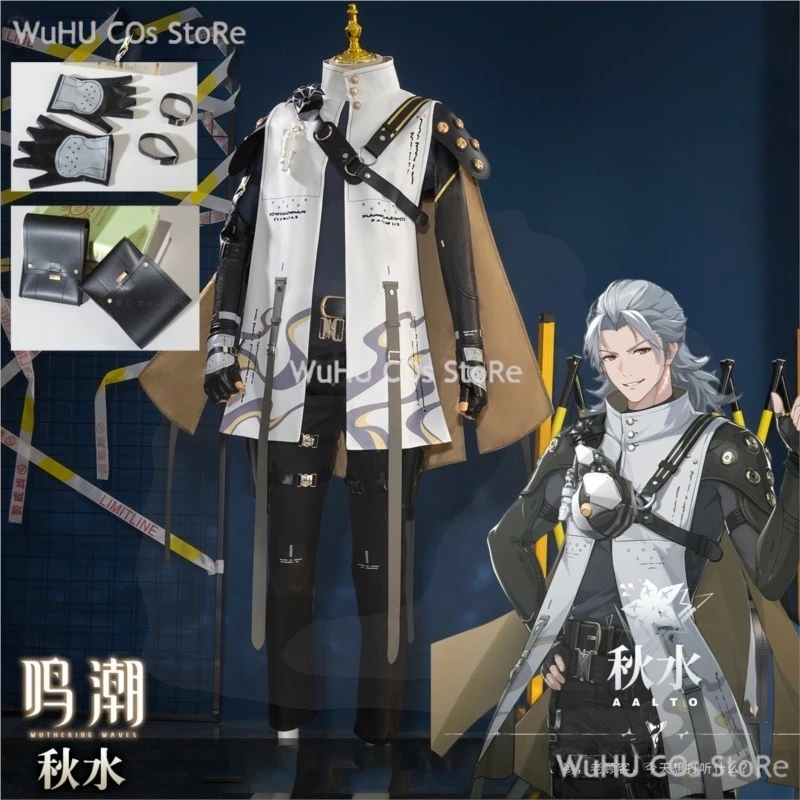 Косплей костюм Wuthering Waves Aalto