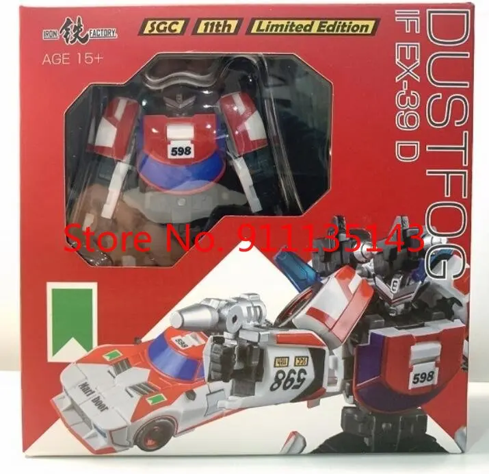 

IronFactory EX-39D EX39D G1 Transformation Collectible Action Figure Robot Deformed Toy In Stock Small scale