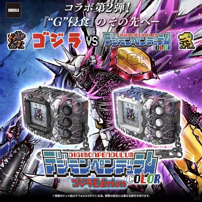 Фото Оригинальные популярные игрушки Ju Le Tribe Bandai: Годзилла ручной работы и Аниме-Дигимон Тираннозавр G в режиме вторжения — в наличии №1