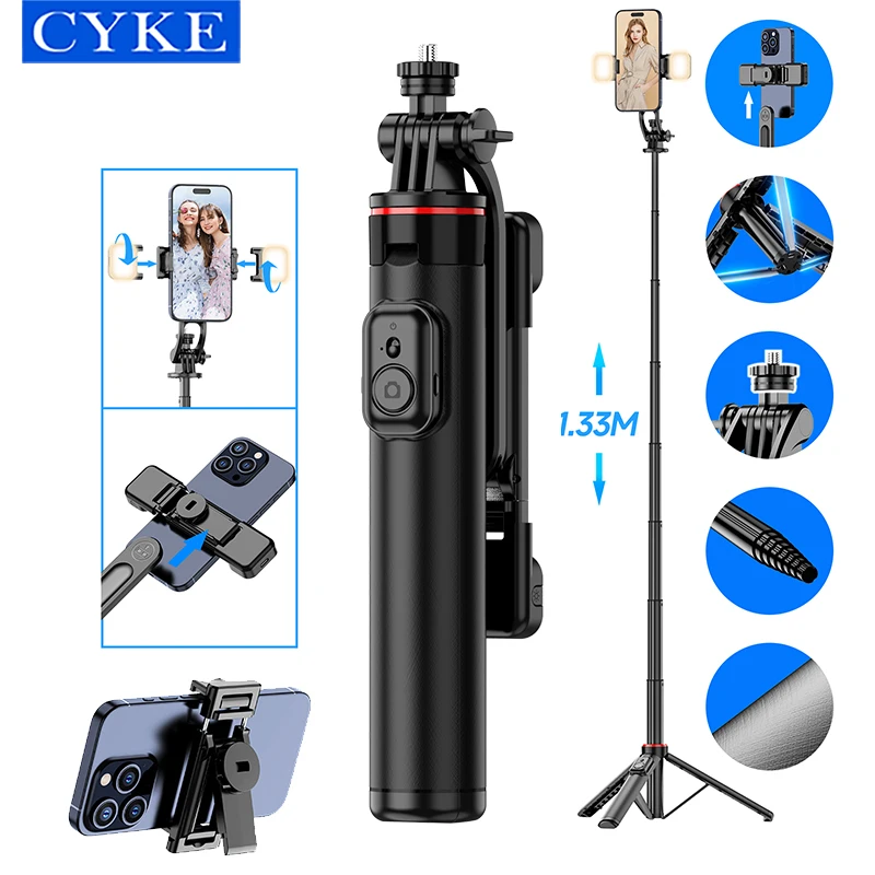 Съемный зажим для телефона селфи 1310 мм