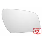 Зеркальный элемент правый FORD Fusion c 2005 по 2008 год  сфера нейтральный c обогревом