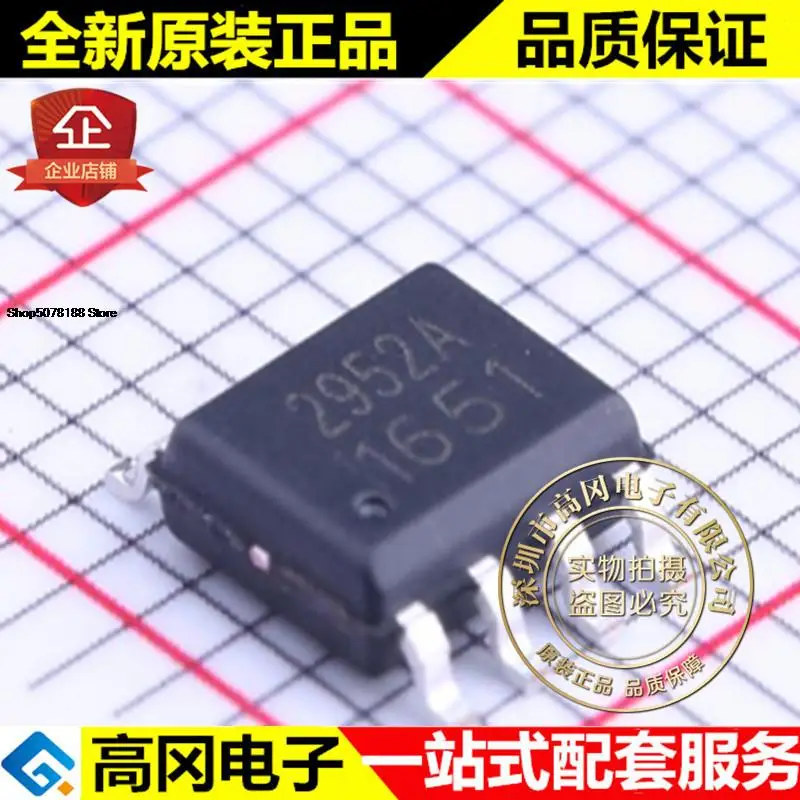 

5 шт. AP2952AS8PRG SOP-8 2952A chipown DC-DC