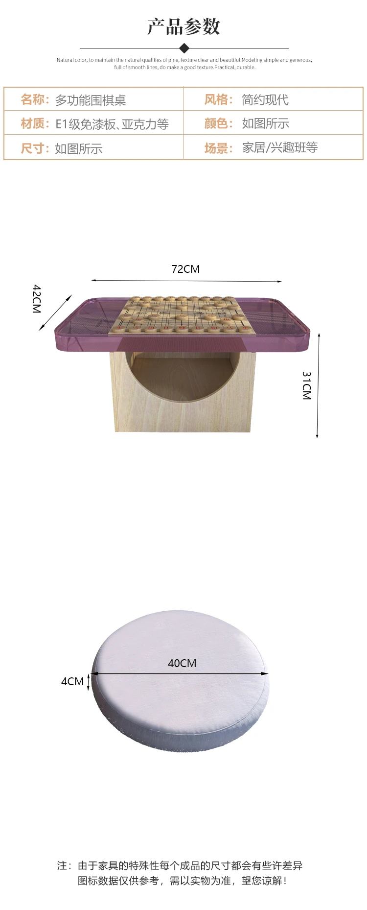 Стол для эркера Go Набор шахматных столов Gobang Черно-белые шахматные фигуры