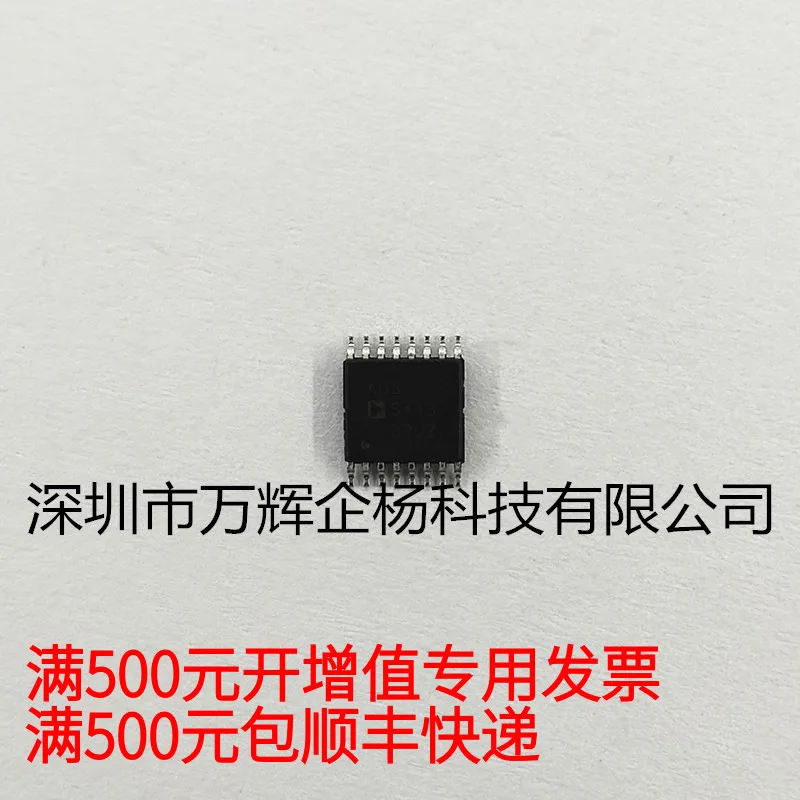 

free shipping ADG5413 ADG5413BRUZ 10PCS