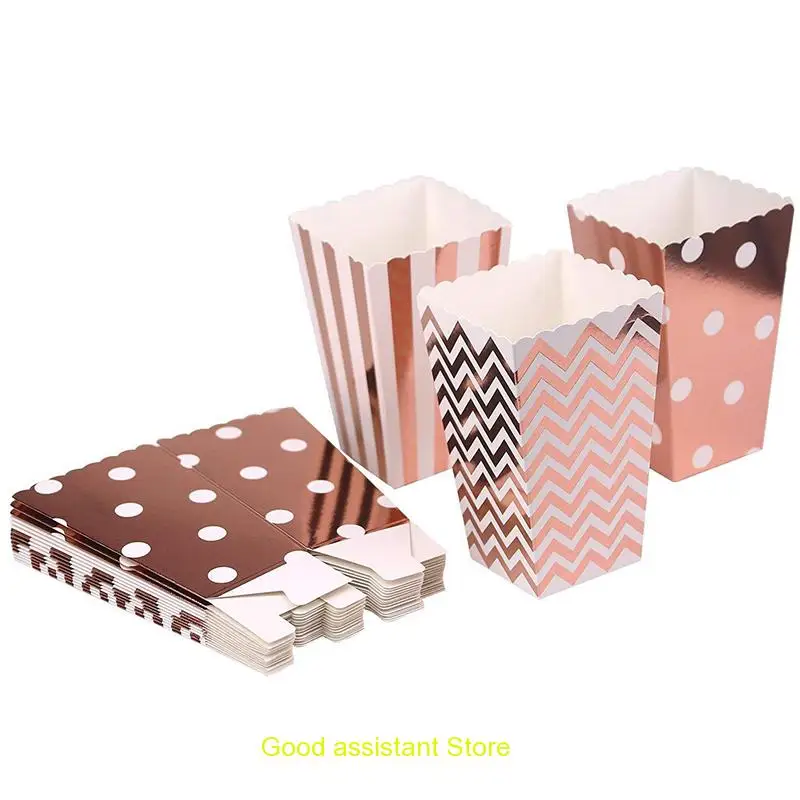 

6PCS Rose Gold Paper Popcorn Party Popcorn Boxes Gold Silver Pop Corn Candy/Sanck Boxes Wedding Birthday Movie Party Tableware