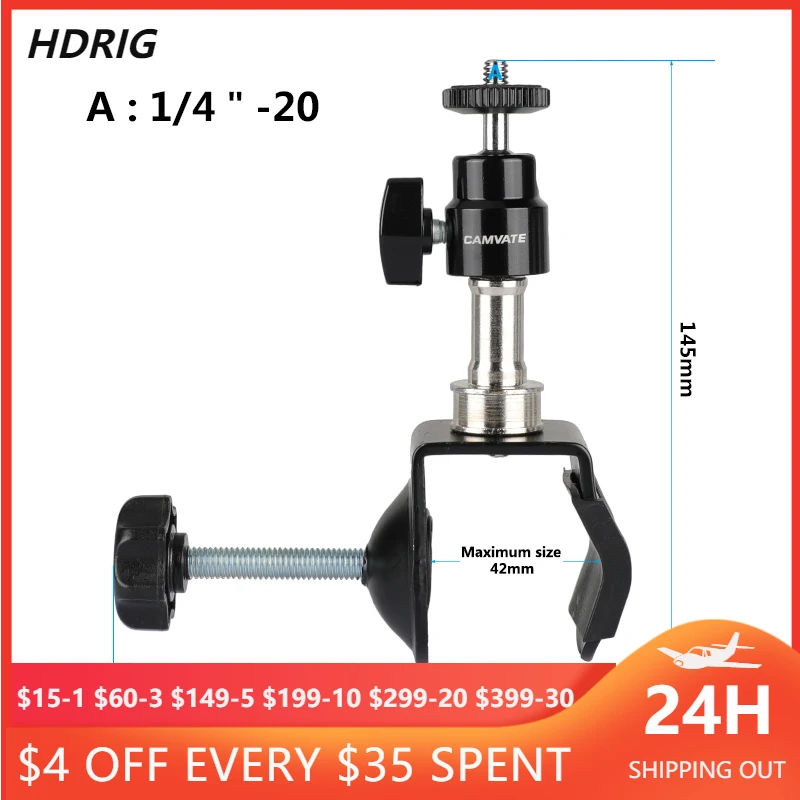 

HDRIG Univerisal C Clamp Lock-grip Fixture With 1/4"-20 Ball Head Support Holder For On-camera Monitor / Flashlight