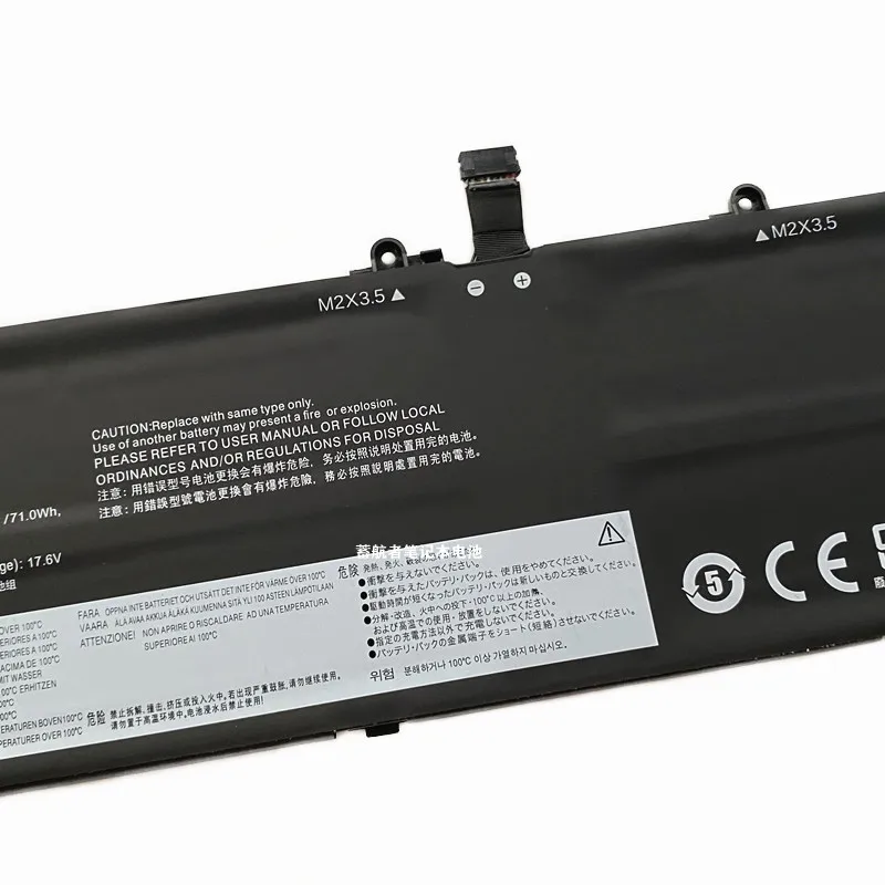 L20L4PD3 L20M4PD3 Battery for Lenovo Thinkbook 2nd Generation R9000X 2021R