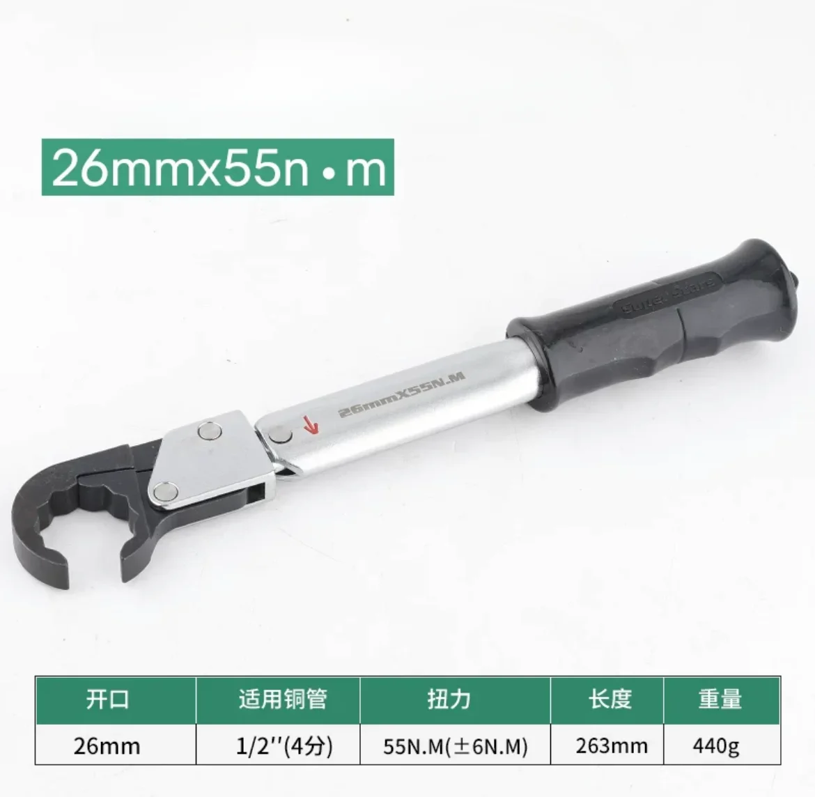 

Комбинированный динамометрический ключ BesT RyingL ST-02L