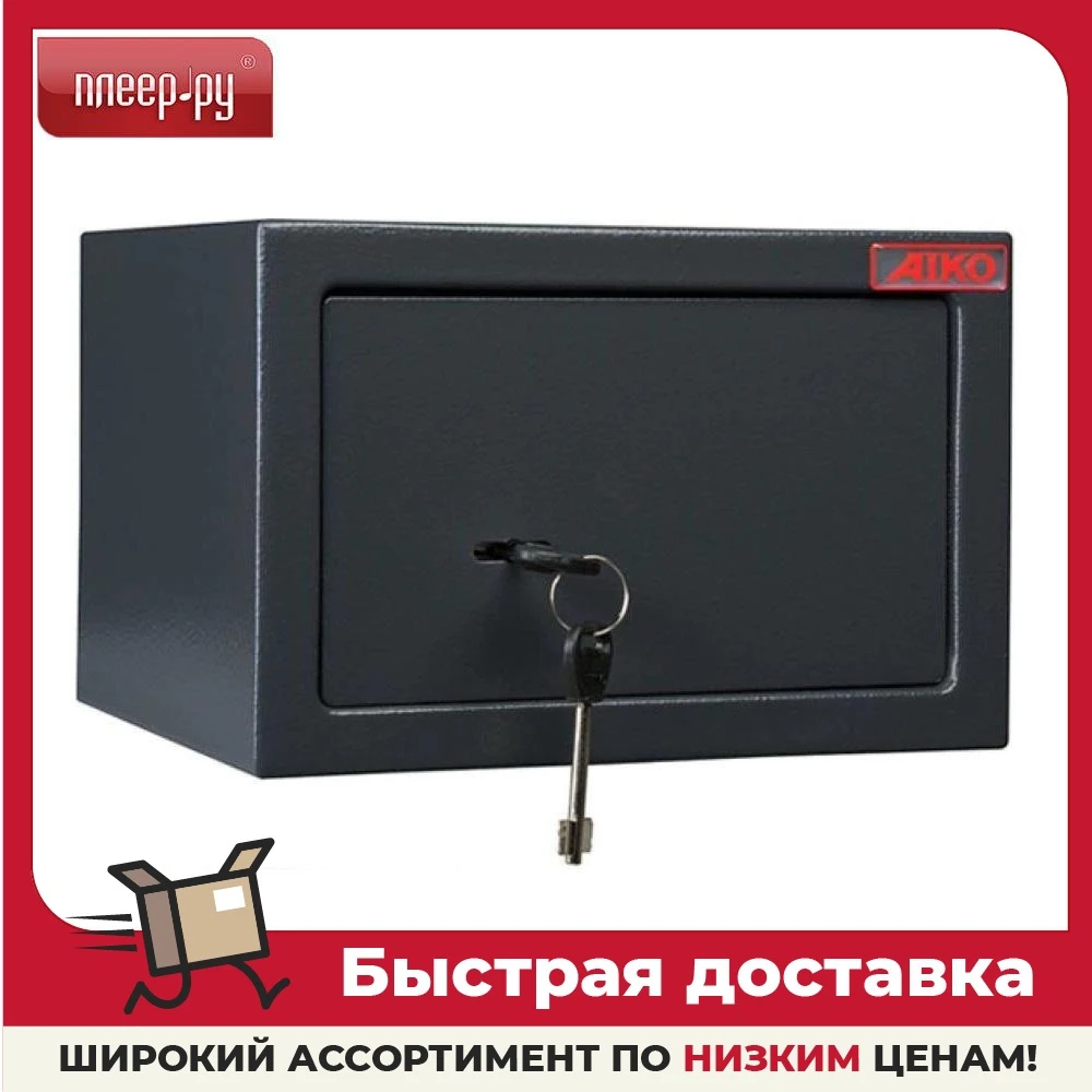 Сейф Aiko T-170 KL S10399210514 | Безопасность и защита