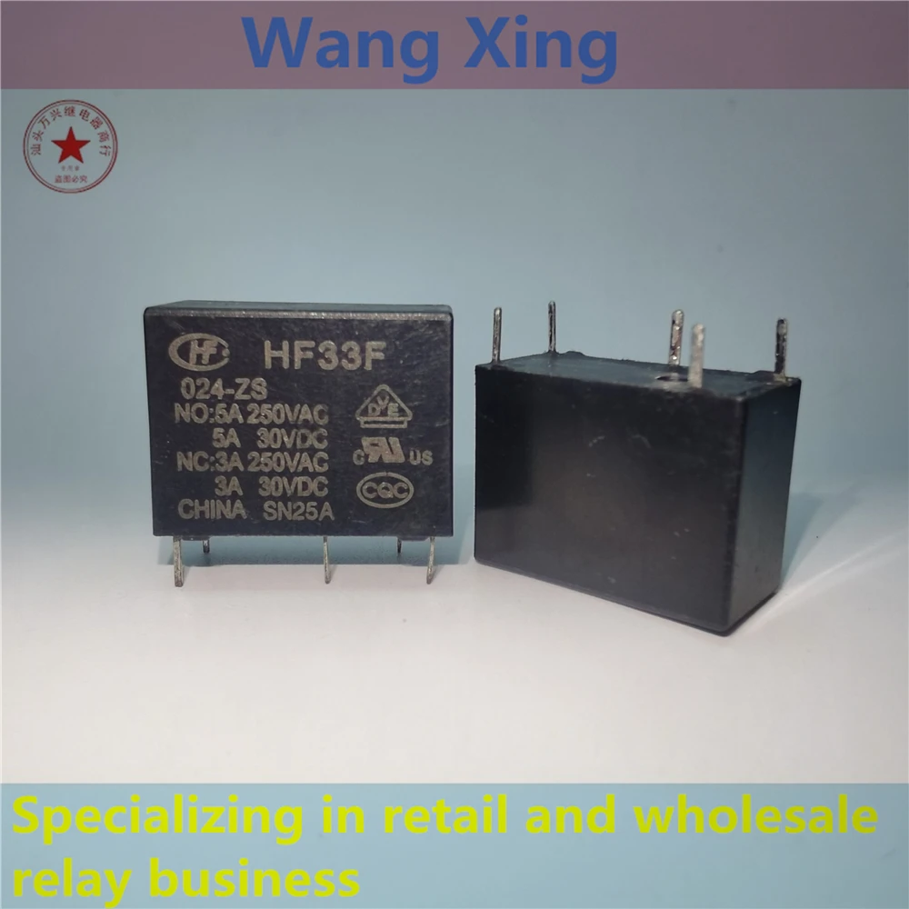 Электромагнитное реле мощности HF33F 005-ZS 012-ZS 024-ZS, 5 контактов