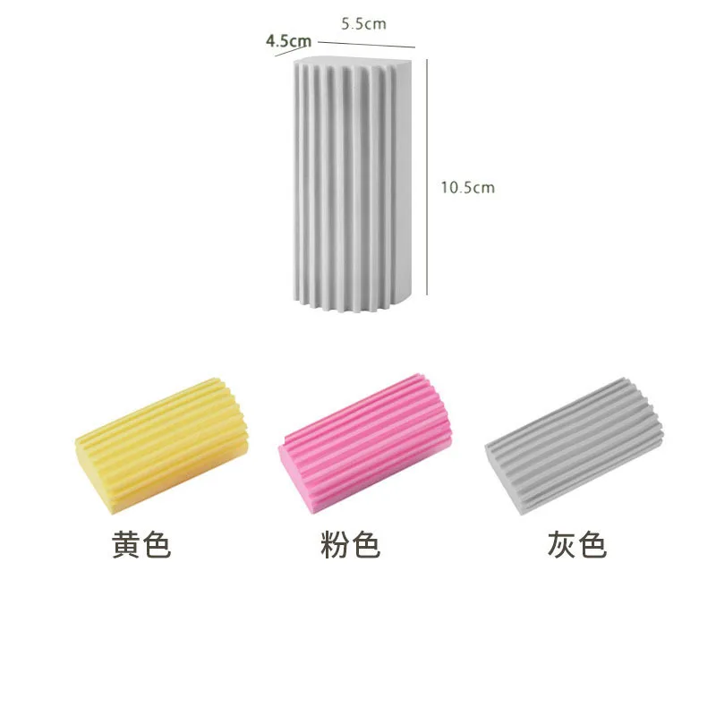 

Микрофибра губка MOONBIFFY