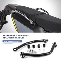 for yamaha tenere 700 motorbike passenger rear grab handle seat hand handle grab bar rail recovery handles xtz 700 xt700z 2019