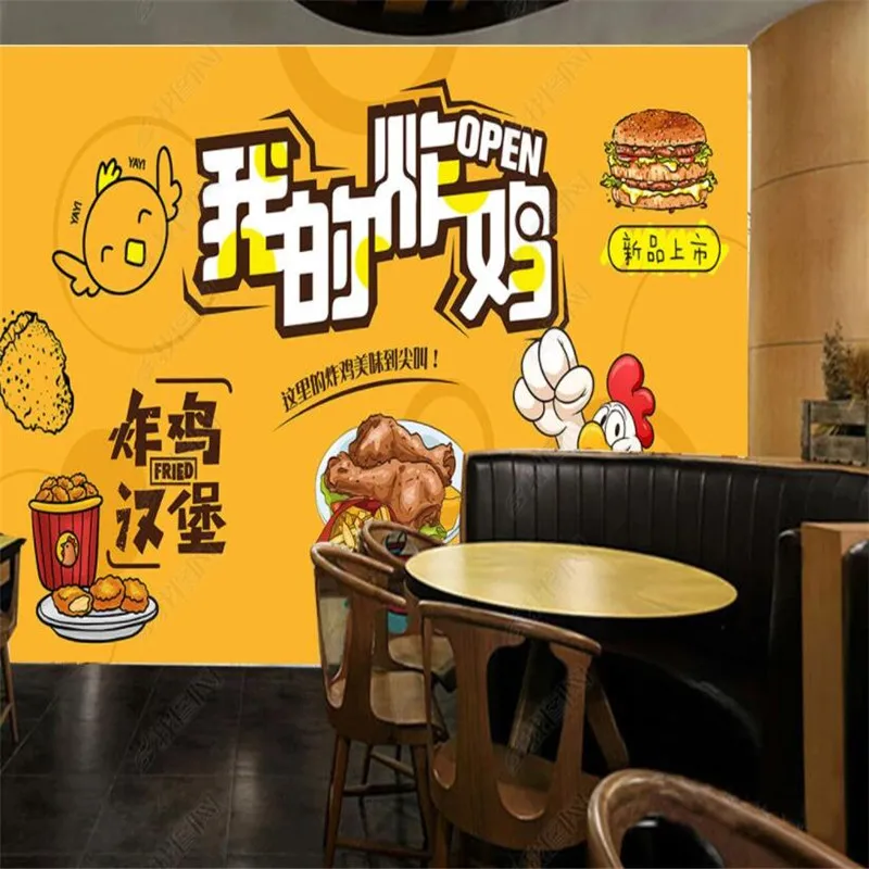Custom Fried Chicken Burger Beer Snack Wall Paper Fast Food Restaurant Decor Mural Self-adhesive Wallpaper Papel De Parede 3D images - 6
