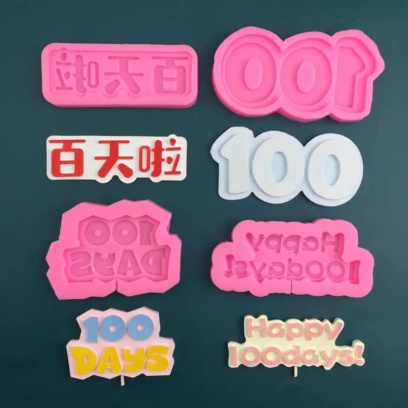 

Baby Happy 100 Days Chocolate Font Silicone Mold Cake Happy Birthday Mold