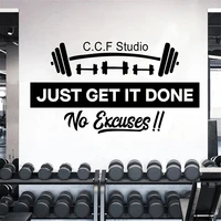 just get it done no excuses quotes wall decals removable vinyl stickers for gym rooms decoration murals wallpaper dw14246