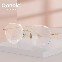 qonoic ultra light rimless myopia glasses show face small pure titanium plain rimless eye frame anti blue light optical glasses