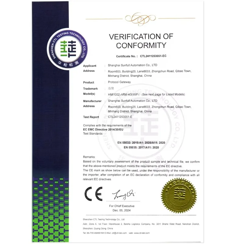 Фото 2026 2025 Milesgo BACnet Modbus to IEC104 OPC UA Коллекция даты Сертификация CE ROSH №4