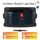 Четырехъядерный автомобильный dvd-проигрыватель на android 10,0 для Dacia лодджи, Duster Sandero 1din радио gps видео 4g wifi навигация мультимедийный плеер dsp