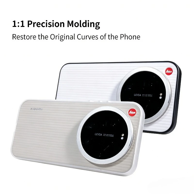 Чехол AIUV Grating для Xiaomi 17 Ultra Leica Version с вращающимся кольцом для зума, магнитной защитой и полупрозрачным дизайном (art.: 3920db56e0d4e) - 3920db56e0d4e