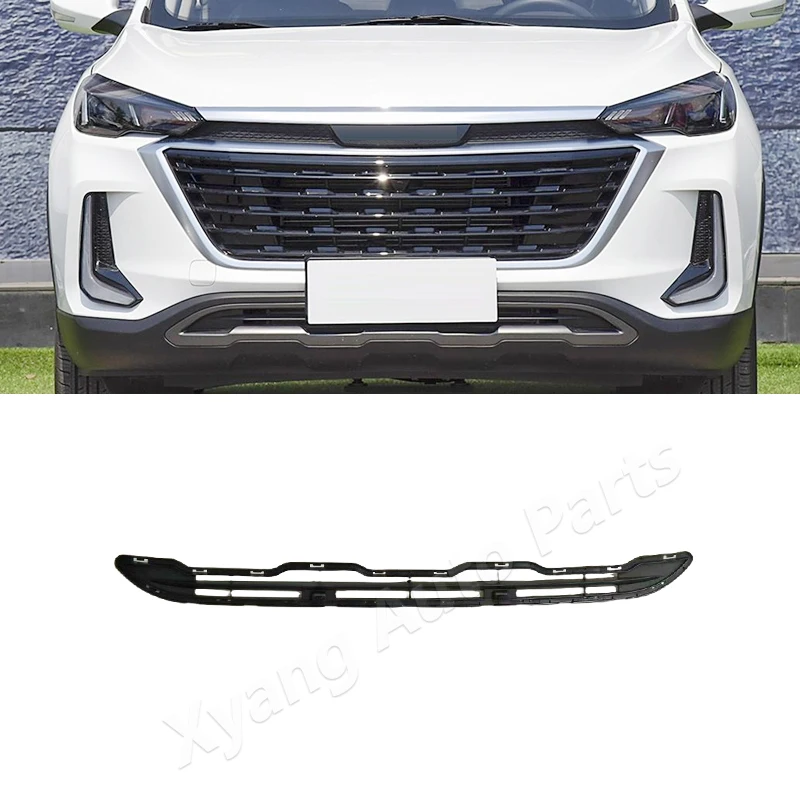 

Нижняя решетка переднего бампера для нижней решетки BAIC X35, декоративная полоса