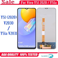 6 58 original for vivo y51 2020 y51a v2031 v2030 lcd display touch screen replacement digitizer assembly