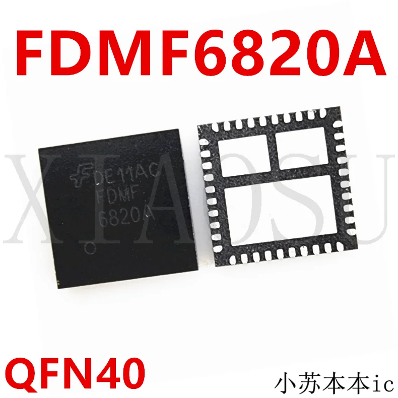 10PCS/ FDMF6820C 6820 FDMF6820A FDMF6820B QFN
