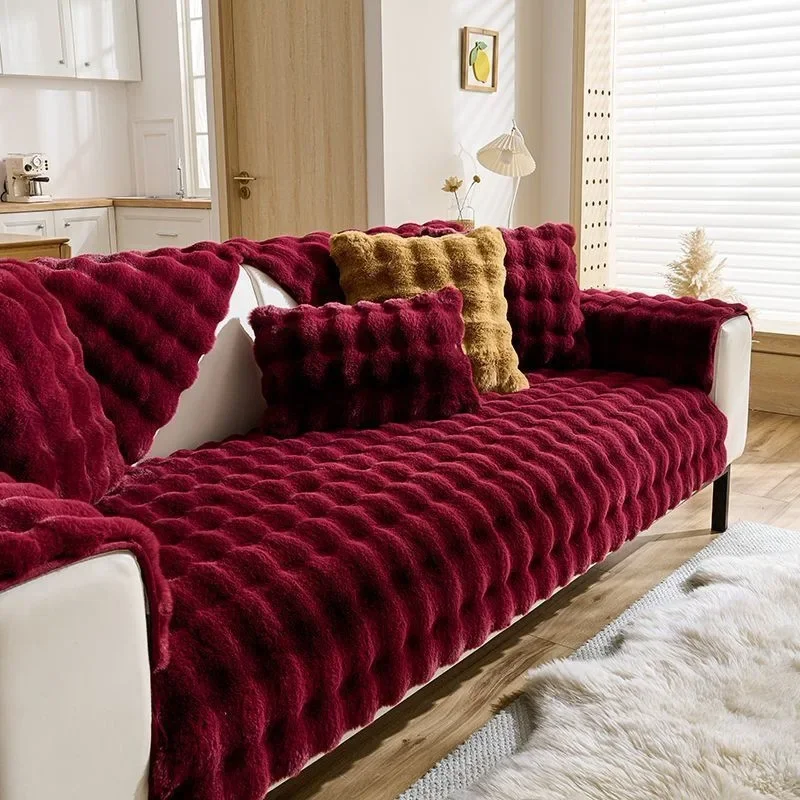 

Теплый плюшевый чехол для дивана в форме кролика