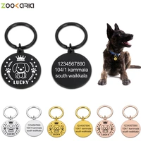 personalized pet id tags medal engraving dog collar with name number kitten dogs anti lost pendant customized diy accessories