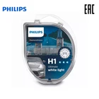 Галогенная лампа H1 PHILIPS DiamondVision 12V-55W (2шт) 12258DVS2