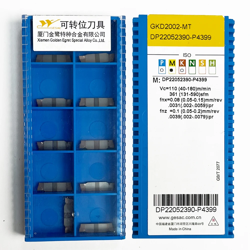 HUAZHICHUN GKD2002-MT GA4230 Токарный станок с ЧПУ канавочное лезвие