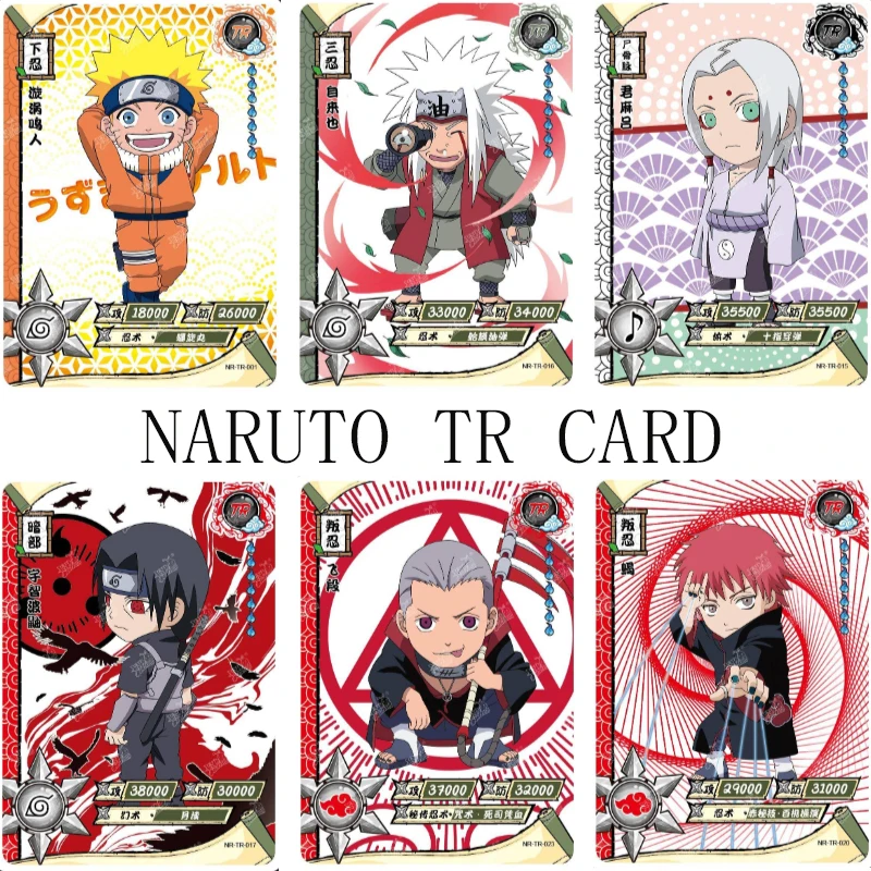 Фигурка Наруто удзумаки Хидан полный комплект держатель для карт аниме фигурки