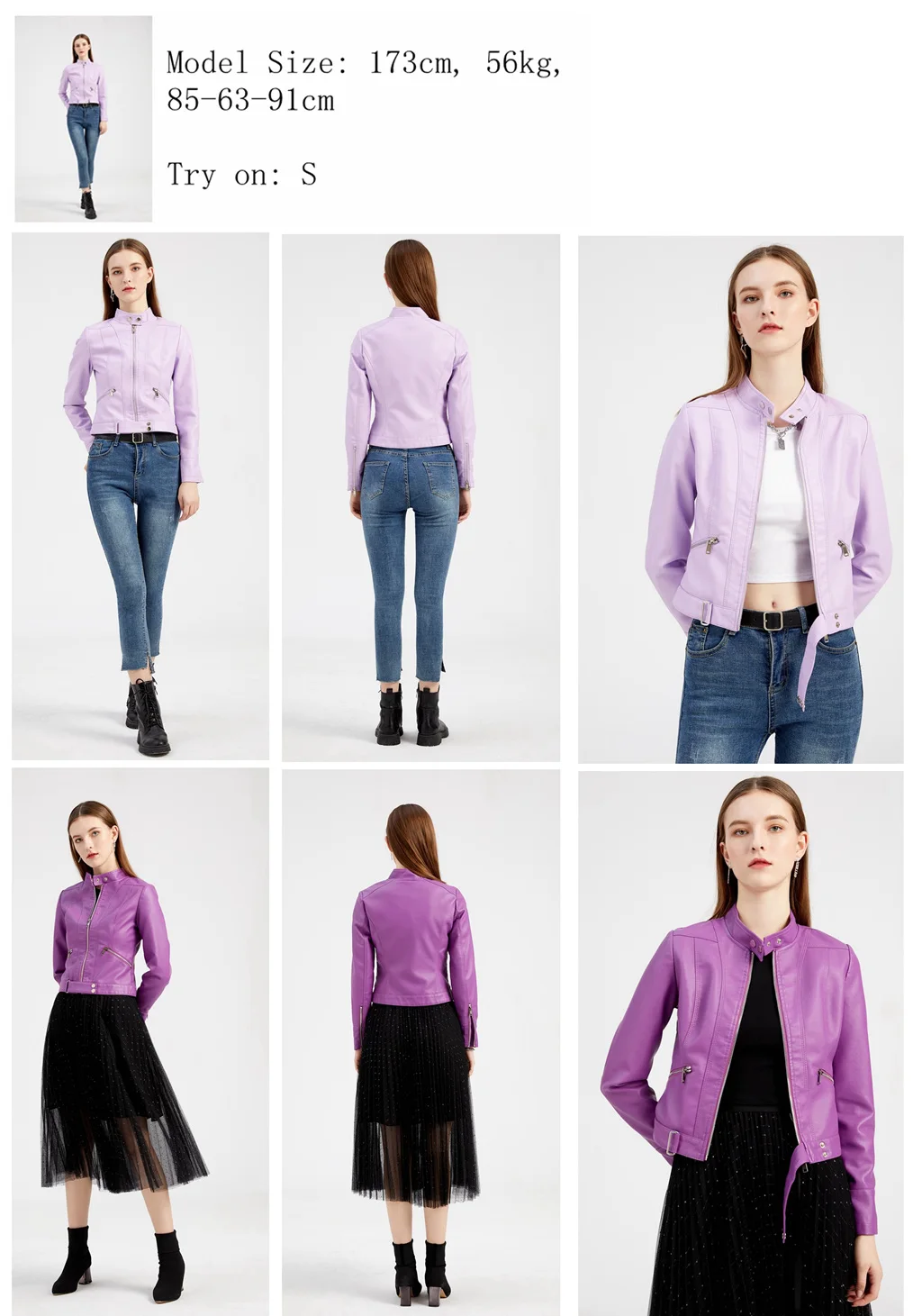 Женская байкерская куртка из искусственной кожи осенне-Весенняя на молнии 2024