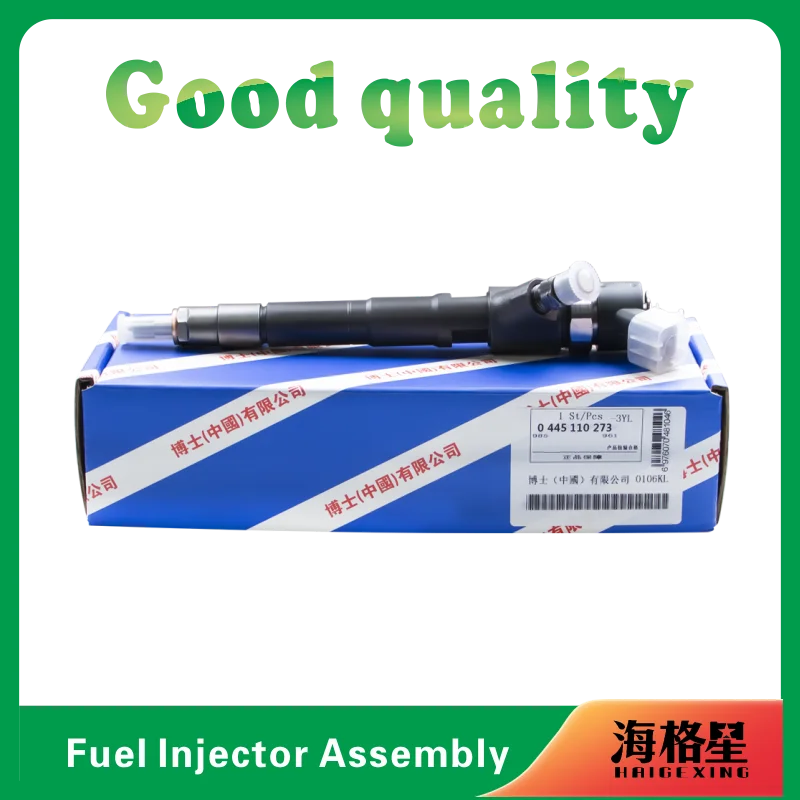 0445110447 0445110494 0445110279 0445110738 0445110321 0445110290 дизельный инжектор в сборе 4 цилиндра высокое