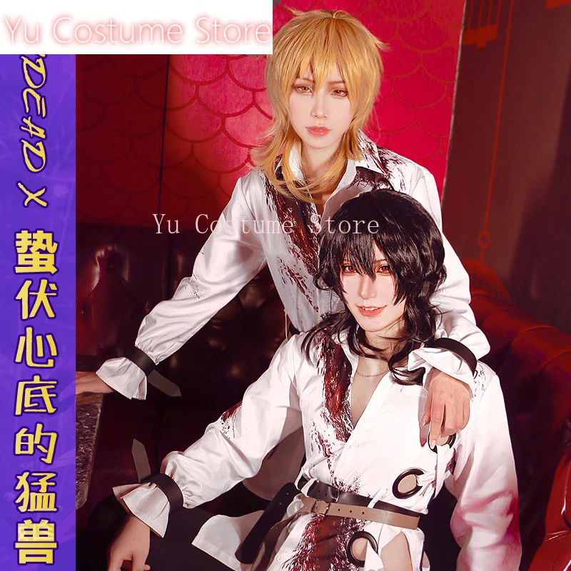 Ансамбль Звезд 2 Сакума Рей Огами Кога Хакадзе Каору Нежить Косплей Костюм Cos Game