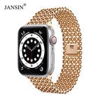 Браслет из нержавеющей стали ремешок для apple watch 40 мм44 мм42 мм38 мм ремешок iWatch 45 мм 41 Серия 7 6 5 4 металлический ремешок для часов для женщин