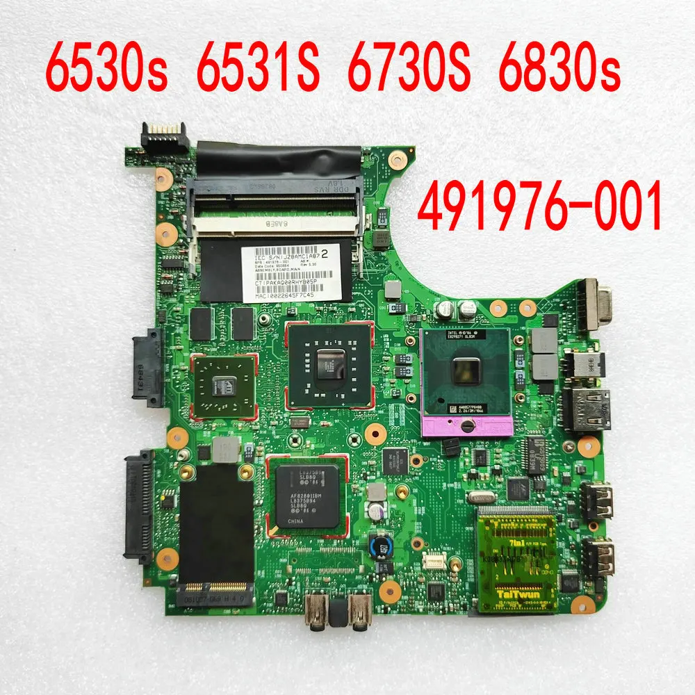 Материнская плата для ноутбука HP Compaq 6530s 6531S 6730S 6830s 491976-001 PM45 DDR2 100% протестирована -