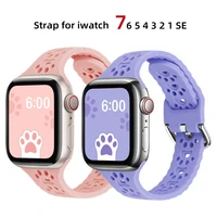 silicone strap for apple watch band 45mm series 7 44mm 42mm 41mm 40mm 38mm sports wristband correa for iwatch 7 6 5 4 3 se belt